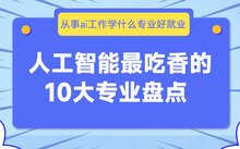 再进入全文
