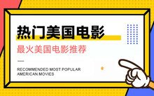 公开信息按发布时间滚动