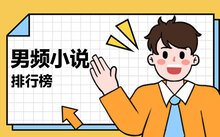 TOP热榜 / 知识分类 / 展会 