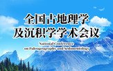 可返回栏目或查看相邻条目