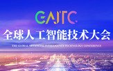 再进入全文