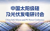 星空最新版下载