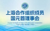 星空最新版下载
