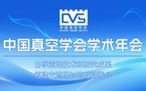 相关阅读同栏目条目通常按更新顺序排列