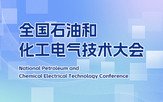 公开信息按发布时间滚动