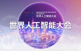 列表适合快速定位