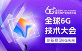 相关阅读同栏目条目通常按更新顺序排列