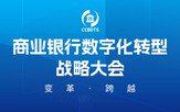 列表适合快速定位