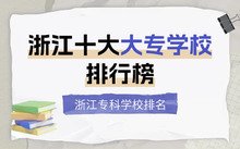 加载更多 / 知识分类 / 首页 /