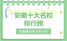 可返回栏目或查看相邻条目