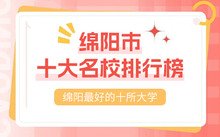 星空官方入口