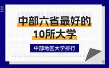 再进入全文