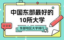 列表适合快速定位