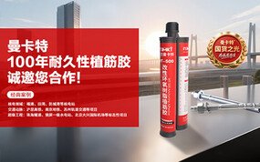 星空官网安全访问