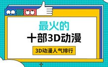 星空（中国）官方网站入口说明