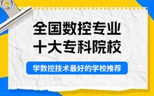 星空官方入口成为上海海港指定合作伙伴