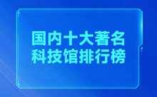 相关阅读两者都保留在站内即可形成完整