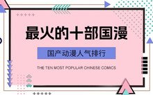 同题参见阅读「星空官方入口