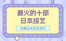 列表适合快速定位