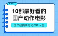 再进入全文