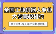 星空官方入口安全访问