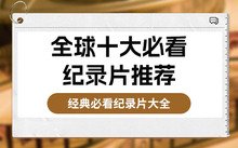将寂静岭设定为可承载多元故事的叙事空