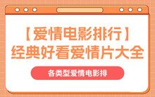 星空官方入口手机版登录