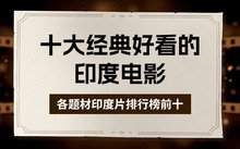 詹姆斯·桑德兰（杰瑞米·艾文饰）与灵