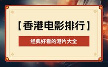 知识分类 / 加载更多 / 首页 /