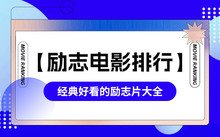 在现实与幻象交织中遭遇恐怖存在