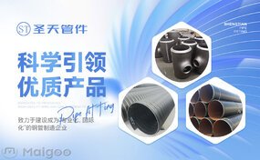 相关阅读同栏目条目通常按更新顺序排列