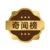 公开信息按发布时间滚动