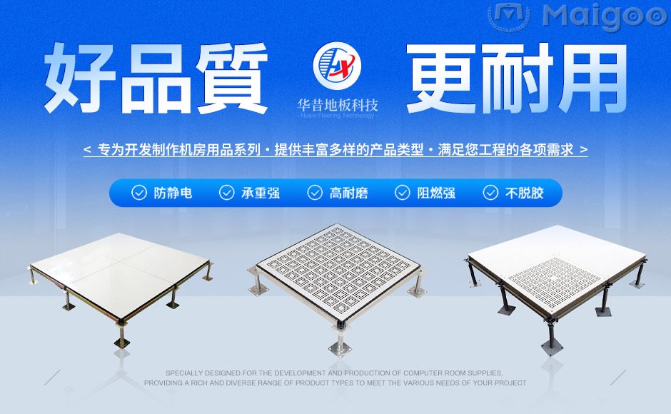 正文适合核对表述