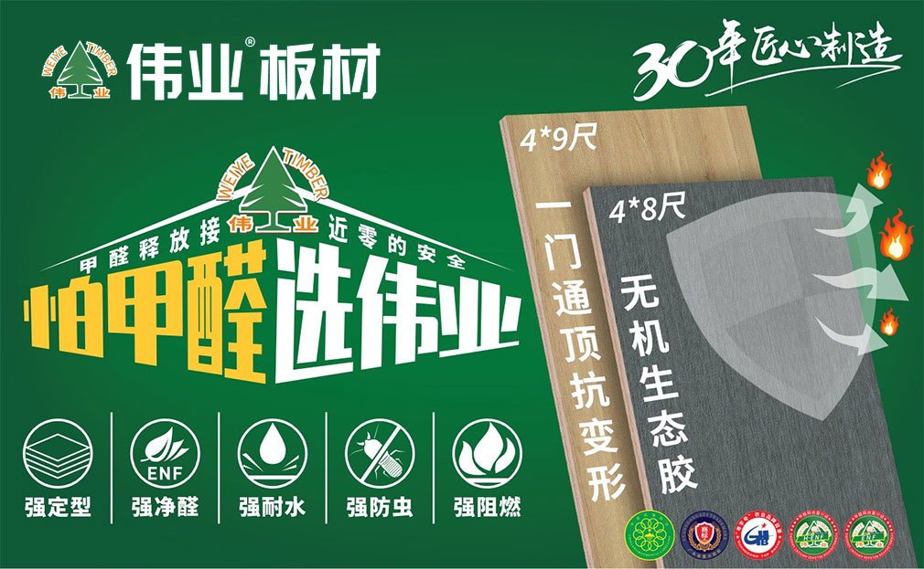 再进入全文