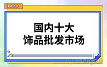 公开信息按发布时间滚动