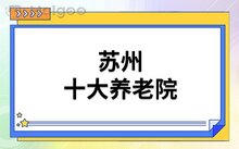 相关阅读同栏目条目通常按更新顺序排列