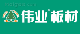 正文适合核对表述