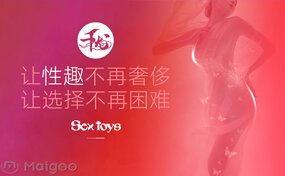 正文适合核对表述