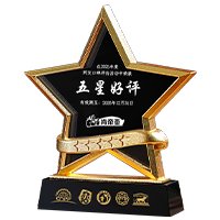 福泽亿家