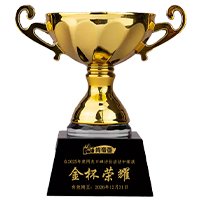 坐落于享有温泉之乡美称的浙江武义