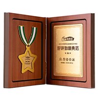 实木复合门