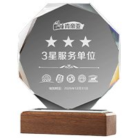 智能锁具系统（虹膜系统