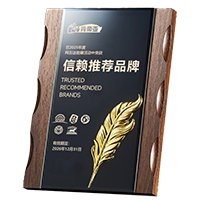 可返回栏目或查看相邻条目