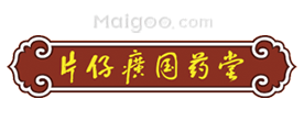 蛤蚧为较常用中药