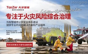 列表适合快速定位