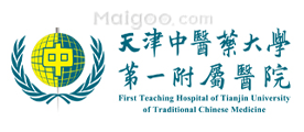 一问寒热二问汗
