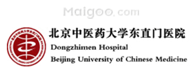 下面就和小编一起来了解一下各种常见病
