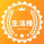 公开信息按发布时间滚动