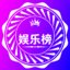 公开信息按发布时间滚动