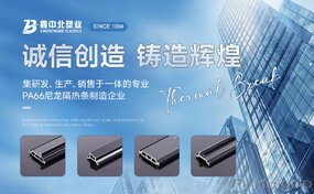 星空官网安全访问